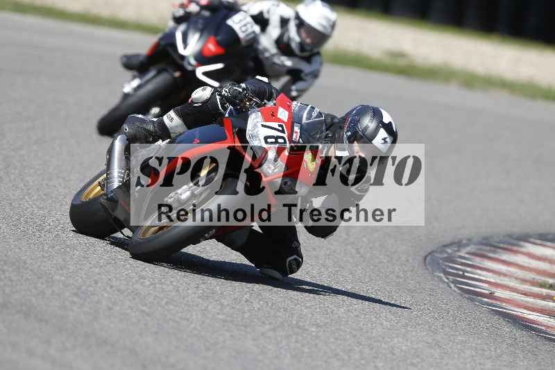 /43 08.08.2025 Discover the Bike ADR/Race 3 rot/78